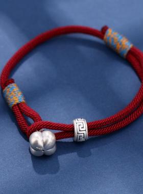 国风999足银柿柿如意手链