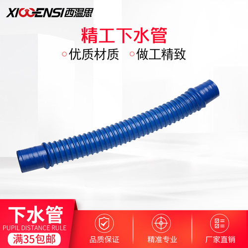 上海全自动精工排水管设备磨边机