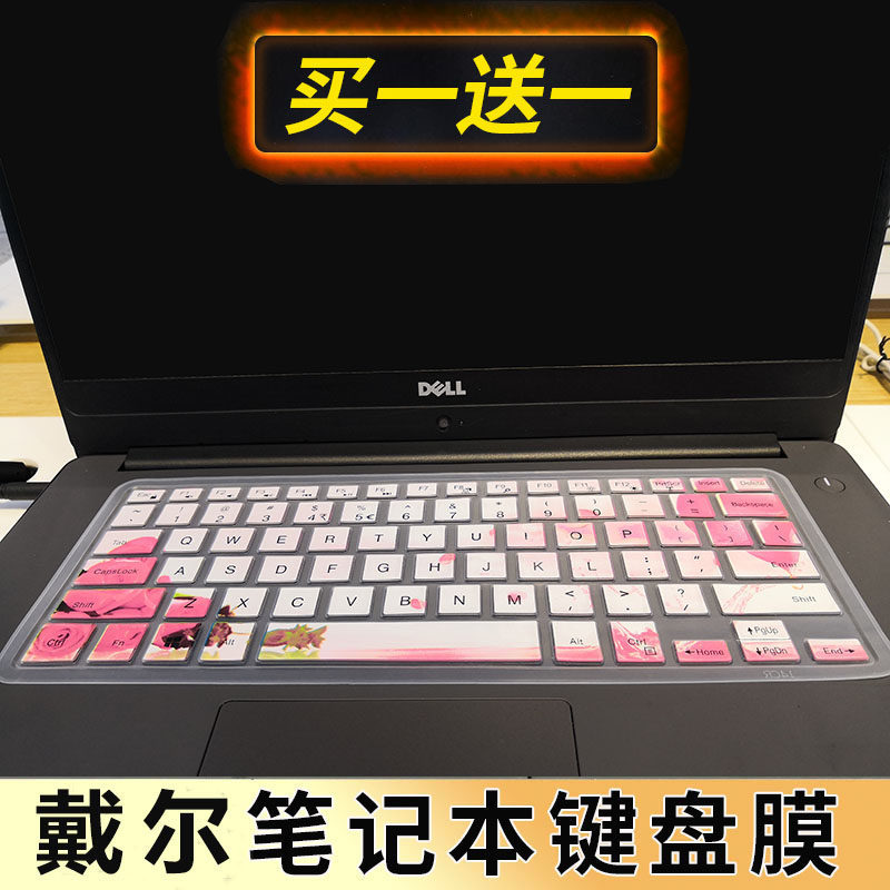 14寸戴尔3000飞匣Inspiron 3476 3462 3465 3467 3482笔记本电脑键盘保护贴膜按键防尘套凹凸垫罩带印字配件