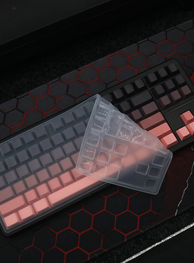 隆视键盘膜适用于前行者X87Ultra机械键盘保护膜X87 PRO一方台式机电脑按键防尘罩凹凸垫套键位全覆盖配件