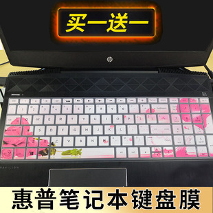 惠普HP Pavilion Laptop 15-cc5xx 15.6寸笔记本电脑键盘保护贴膜