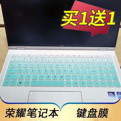 隆视键盘膜适用2025荣耀X16战斗版键盘保护膜MagicBookX16Pro按键X16PIus电脑BRG-565防尘罩16寸笔记本屏幕贴