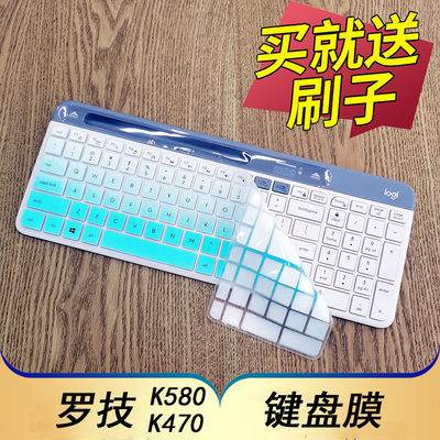 logitech罗技全尺寸印字蓝牙键盘