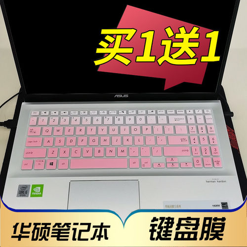 15.6寸华硕Mars15VX6