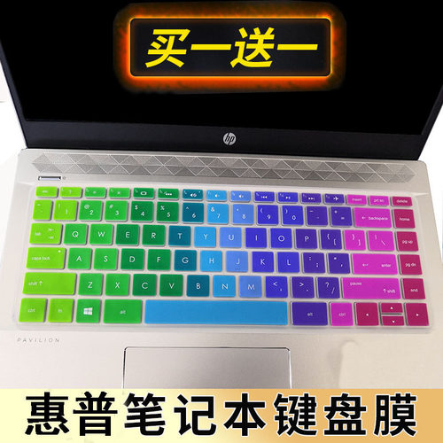 买一送一 凹凸对位 柔软硅胶 防尘 可水洗