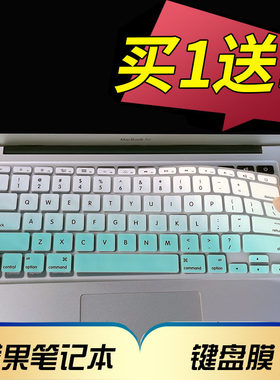 11.6寸苹果MacBookAi