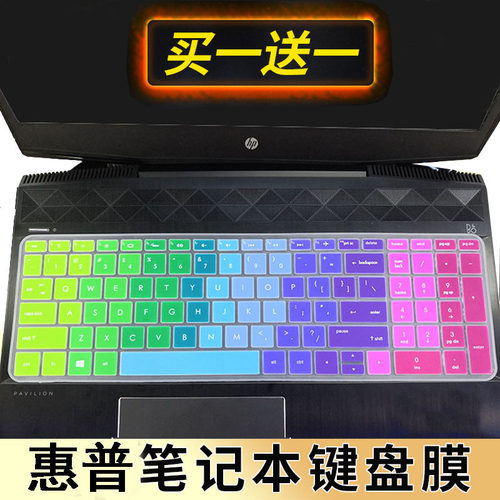 买一送一 凹凸对位 柔软硅胶 防尘 可水洗