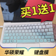 W19 W50电脑W60华为KPR W29按键防尘E29套罩 2019键盘保护膜14英寸VLT 隆视键盘膜适用于荣耀MagicBook锐龙版