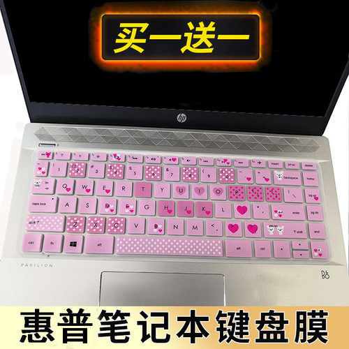 买一送一 凹凸对位 柔软硅胶 防尘 可水洗
