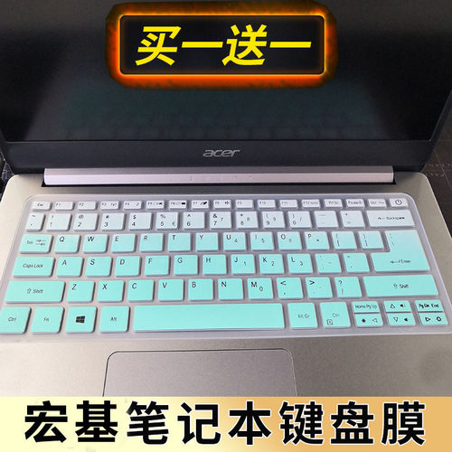 Acer14寸笔记本电脑键盘