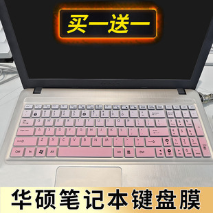 A556U笔记本电脑键盘保护贴膜按键防尘套凹凸垫罩透明彩色键位膜带印字 VM520U FH5900V 15.6寸华硕顽石电竞版