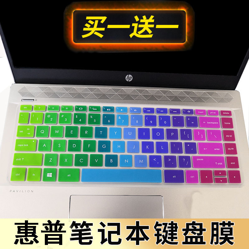 买一送一 凹凸对位 柔软硅胶 防尘 可水洗
