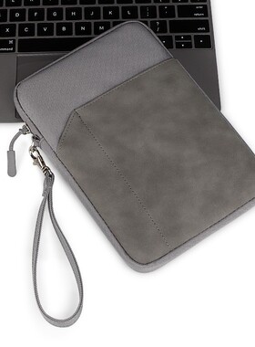 适用于中柏EZpad M10S平板电脑包JPB10保护套10.1英寸M10HD/SE手提JPG09内胆V10防摔减震EZpad7多功能收纳袋