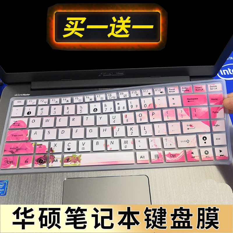 华硕(ASUS) E402 E402M/BP笔记本键盘保护膜14寸电脑贴膜E403N/S NA4200按键防尘套凹凸垫罩透明彩色印字配件 3C数码配件 笔记本键盘保护膜 原图主图