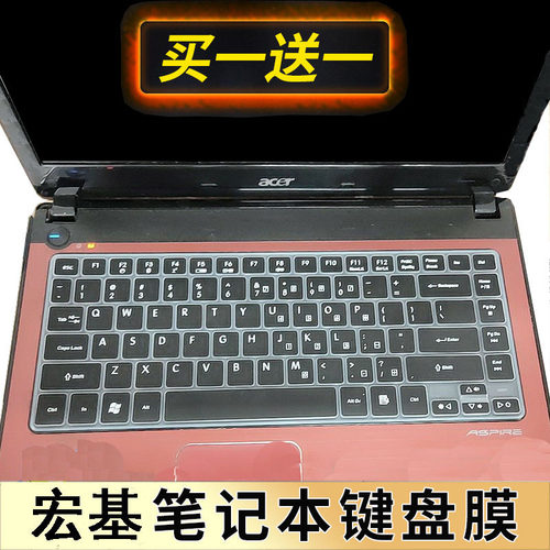买一送一 凹凸对位 柔软硅胶 防尘 可水洗