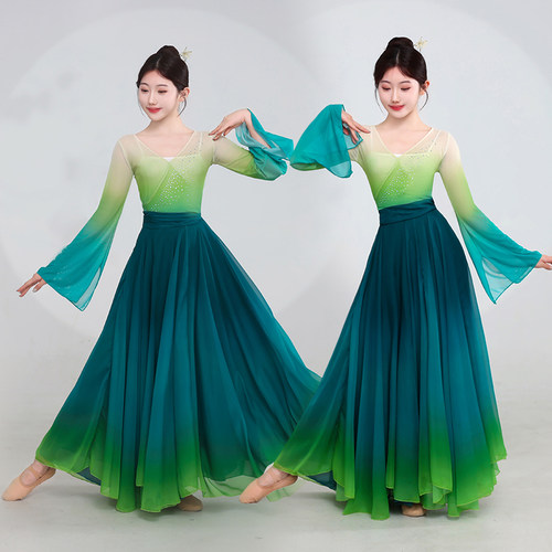 720度大摆裙青绿舞蹈演出服