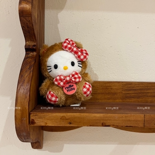 Kitty教主咖色小熊Hellokitty包包挂件kt猫毛绒公仔挂饰钥匙扣