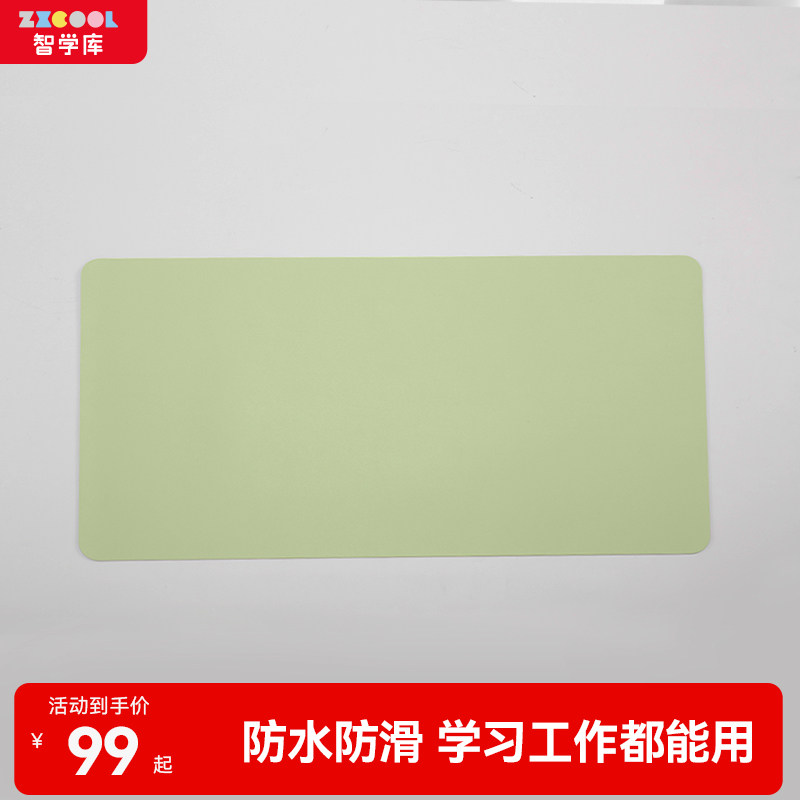 智学库电脑桌鼠标垫学习桌图片