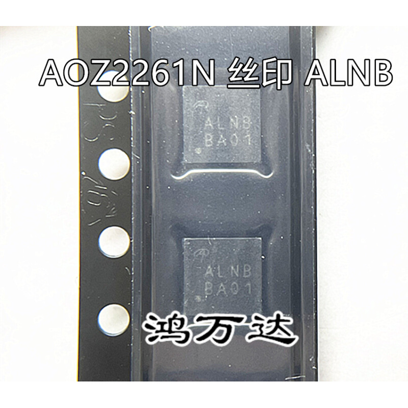 AOZ2261NQI-11 AOZ2261N丝印 ALNB全新现货可直拍*-封面