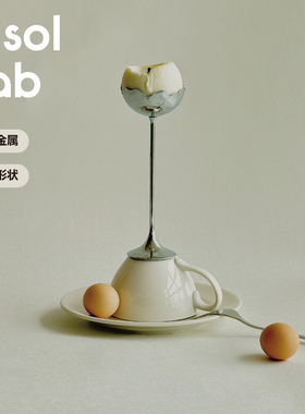 Msol目所 msol lab烛台  原创设计 金属破壳造型多种组合软装搭配