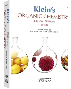 正版Klein's Organic Chemistry Global Edition 翻译版 郑艳 赵温涛 李珅 聂晶 王光伟 高等教育出版社 9787040586831