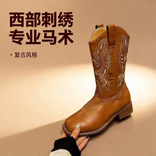 马术骑士女靴春夏英伦风复古西部牛仔刺绣粗跟中筒护腿靴子装备