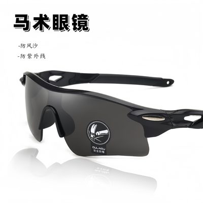 马术眼镜男女骑马护目镜太阳镜防紫外线专用风镜马术装备防护用品
