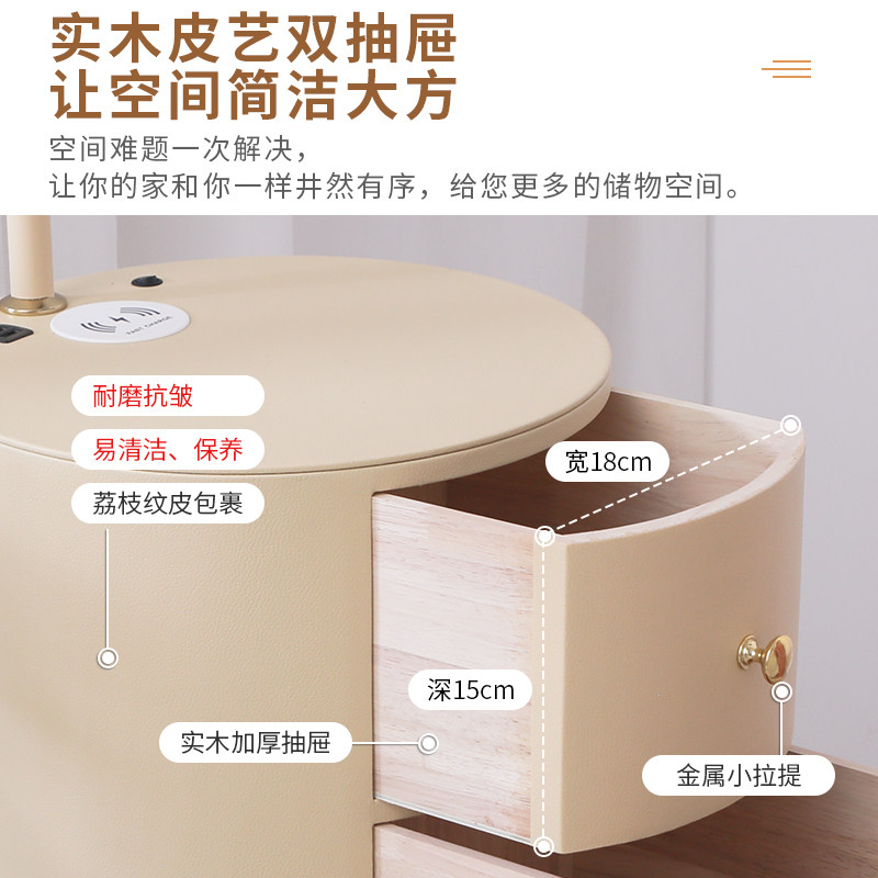 卧室床头柜灯一体落地灯羽毛客厅公主沙发边双层抽屉北欧轻奢台灯