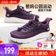舒悦老人鞋 软底防滑 女老年人保暖鞋 中老年鞋 官方旗舰店官网妈妈鞋