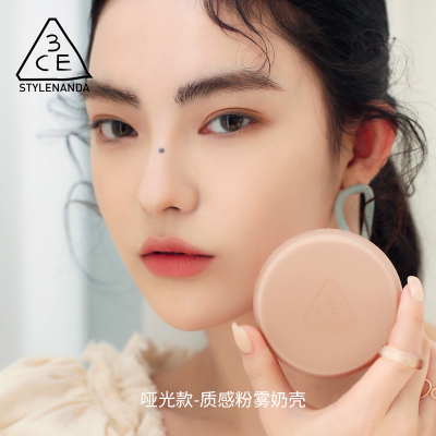 3CE小奶气垫持久脱妆自然