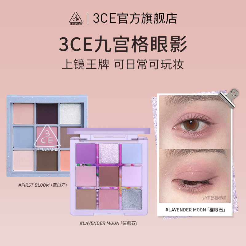 叠金币加购 - 线报酷