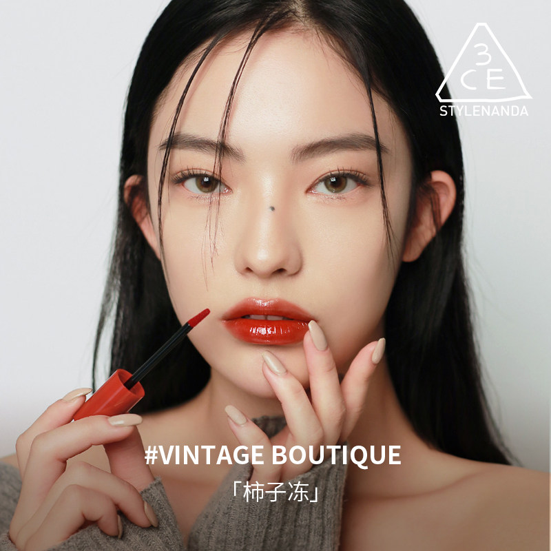 【官方正品】3CE云朵唇釉 口红唇膏哑光雾面铁锈红烂番茄色 T