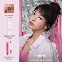 [Новый продукт — флэш-макияж Taro Pink Diamond] Глиняная тарелка Таро + алмазные слезы + 25 ее монологов