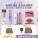丝绒持久唇膏肉桂色裸色女生礼物 圣诞礼物 3CE柔雾管口红