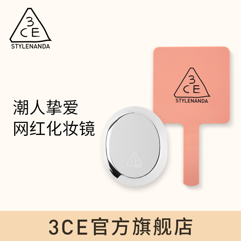 凑单第一项 可退 - 线报酷