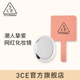 3CE手持化妆镜 官方正品 方形手拿镜网红ins梳妆镜极简金属风