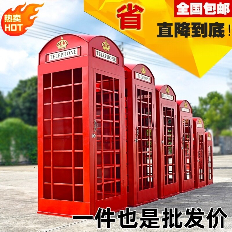 复古电话亭网红店摆件指示牌路牌装饰摆件