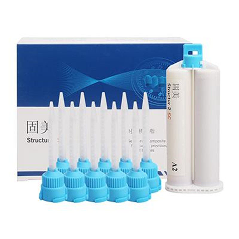 牙科VOCO固美临时冠材料补充装 75g A1 A2 A3 BL自凝型配搅拌混合