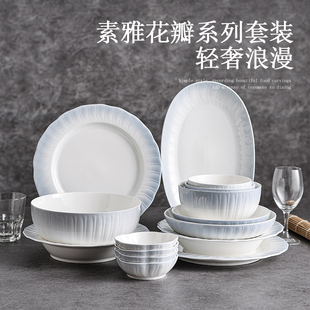 盘子碗筷组合 潮州餐具釉下彩高温陶瓷碗盘家用高级感瓷器碗碟套装