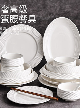 日式简约潮州餐具碗盘碗筷套装