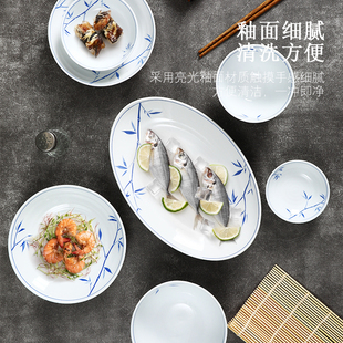 高颜值汤碗面碗面馆专用碗盘碗碟中式 陶瓷碗家用2025新款 盘子菜盘