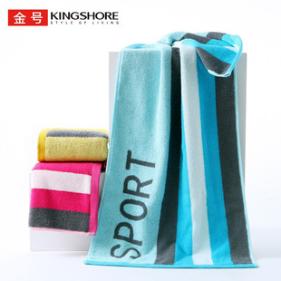 A类金号纯棉长毛巾全棉跑步吸水运动巾不易掉毛洗澡擦脸汗巾批发