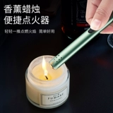 Аромотерапия, длинная свеча, ветрозащитная ручка, зажигалка для домашнего использования с зарядкой