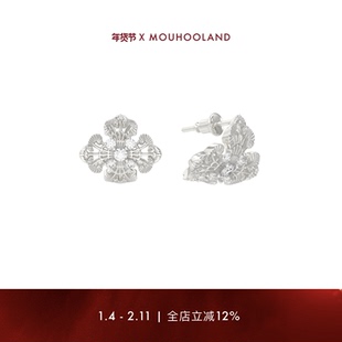 Mouhooland/暮后之地蕾丝弧面十字耳钉925银耳饰情侣款原创设计