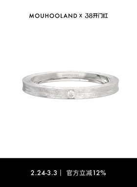 Mouhooland/暮后之地拉丝细素戒原创小众设计925银手工拉丝食指戒