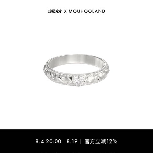 Mouhooland花边波浪戒指