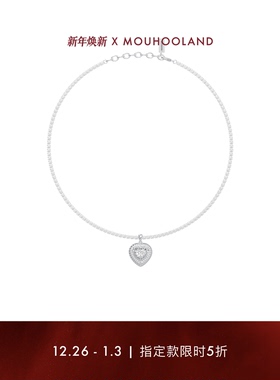 情侣原创设计爱心锁骨链