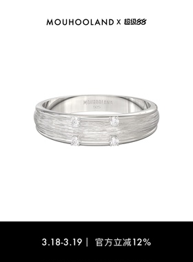 Mouhooland/暮后之地拉丝弧面戒指原创设计感925银手工拉丝食指戒