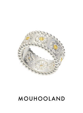 Mouhooland/暮后之地雏菊系列雏菊珠珠戒原创设计小众情侣款指环