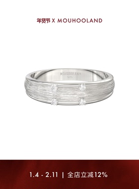 Mouhooland/暮后之地拉丝弧面戒指原创设计感925银手工拉丝食指戒